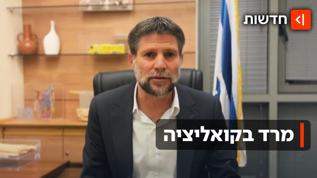 ה