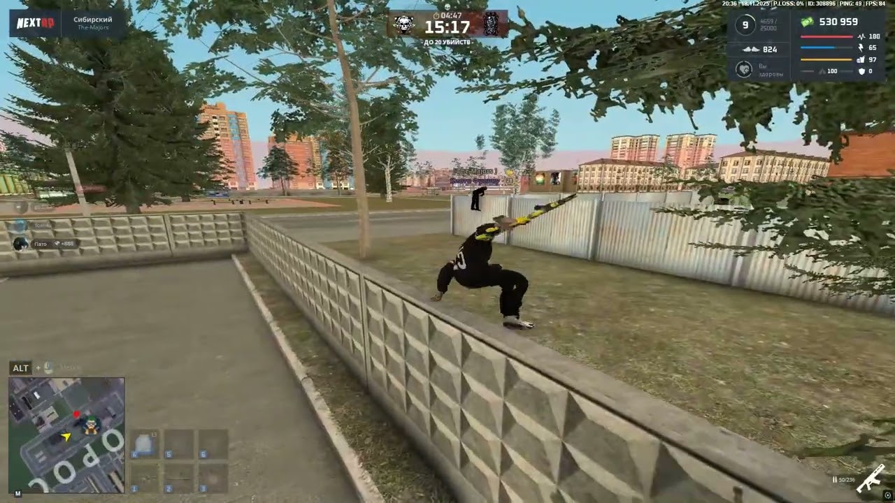 душа моя поет