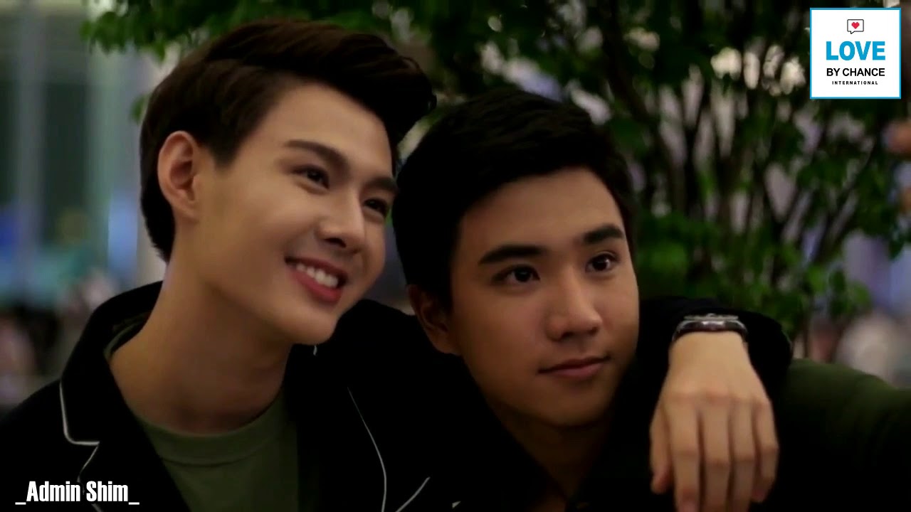 Love By Chance Series OPV [Ae and Pete]