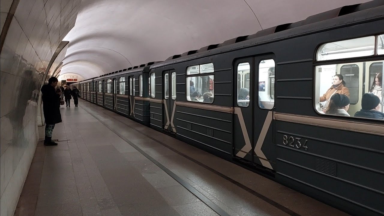 Станция метро 
