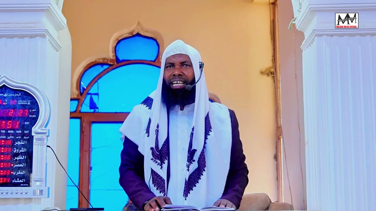Sadarkaa Ramadaanaa Beekun Nurraatti Dirqa_SHEK USMAAN DURRII.