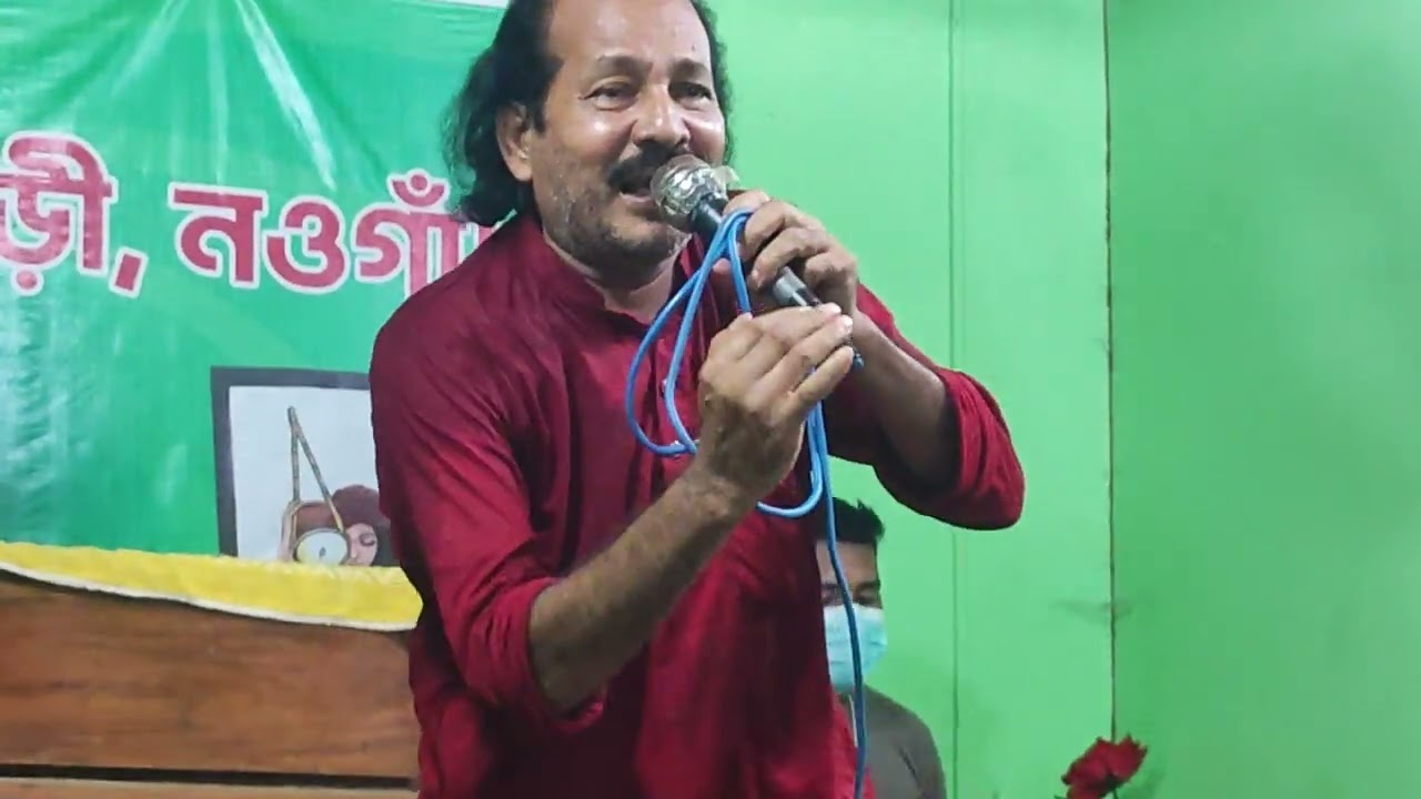 সখা হে। shoka he. মোঃ সাইদুল ইসলাম কিচ্ছা।