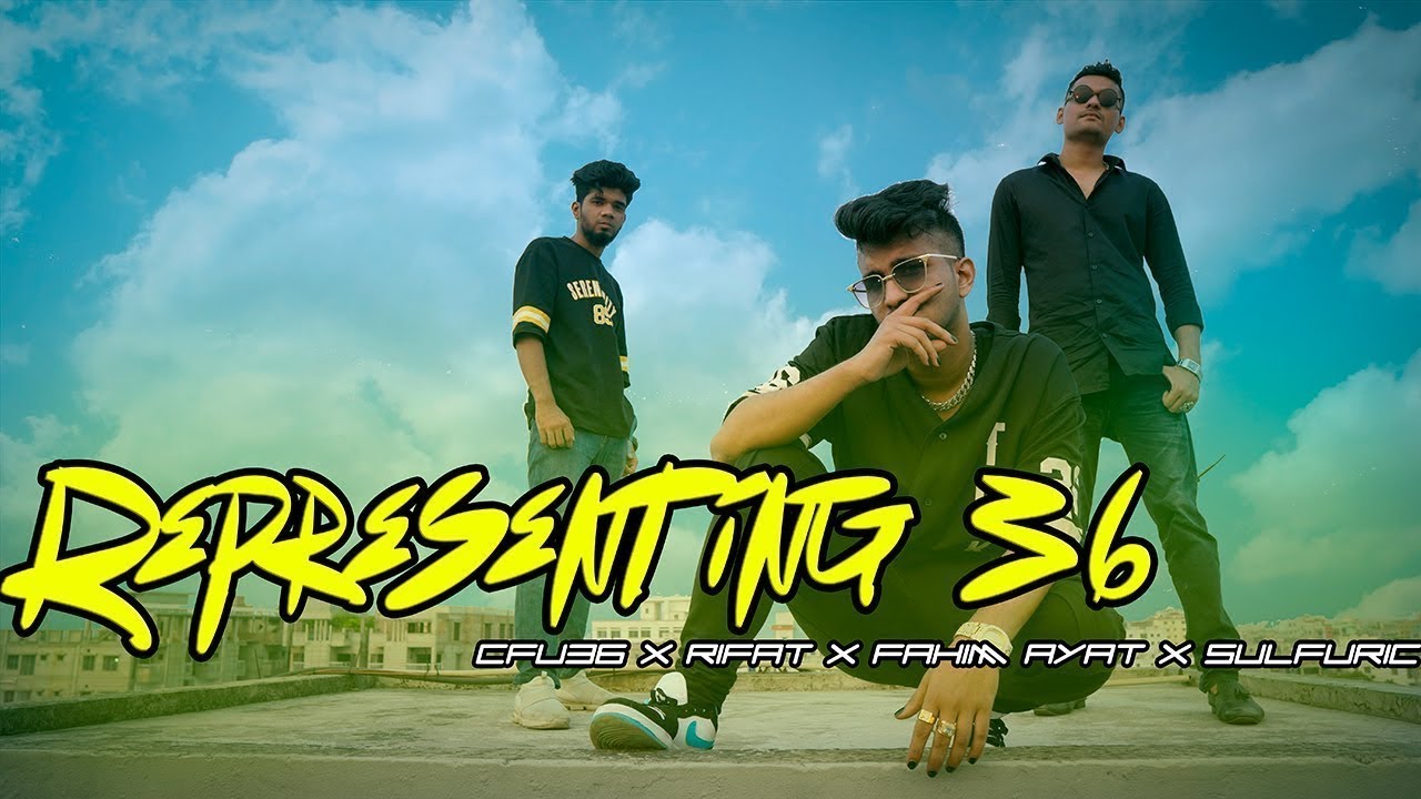 REPRESENTING 36 | RELOAD | NEW BANGLA RAP 2021 - SAIF KHAN