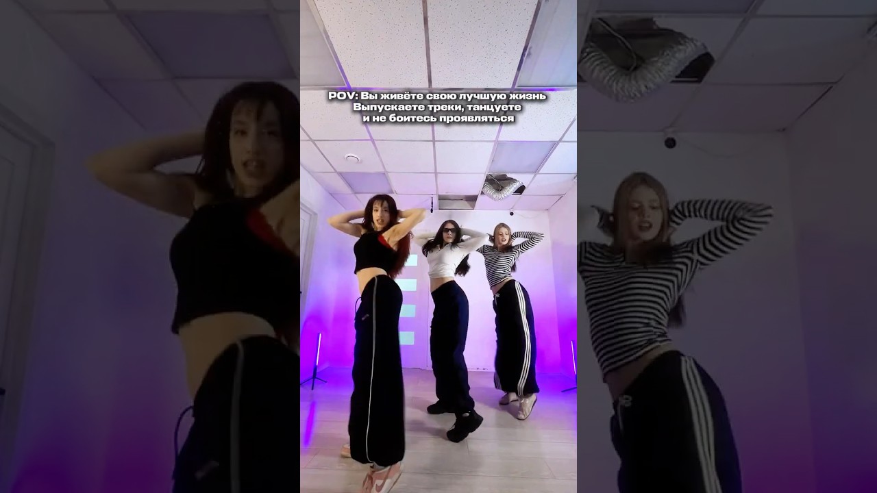 @HEADWAYCDS We inspire you too! #cats #dance #dancepractice