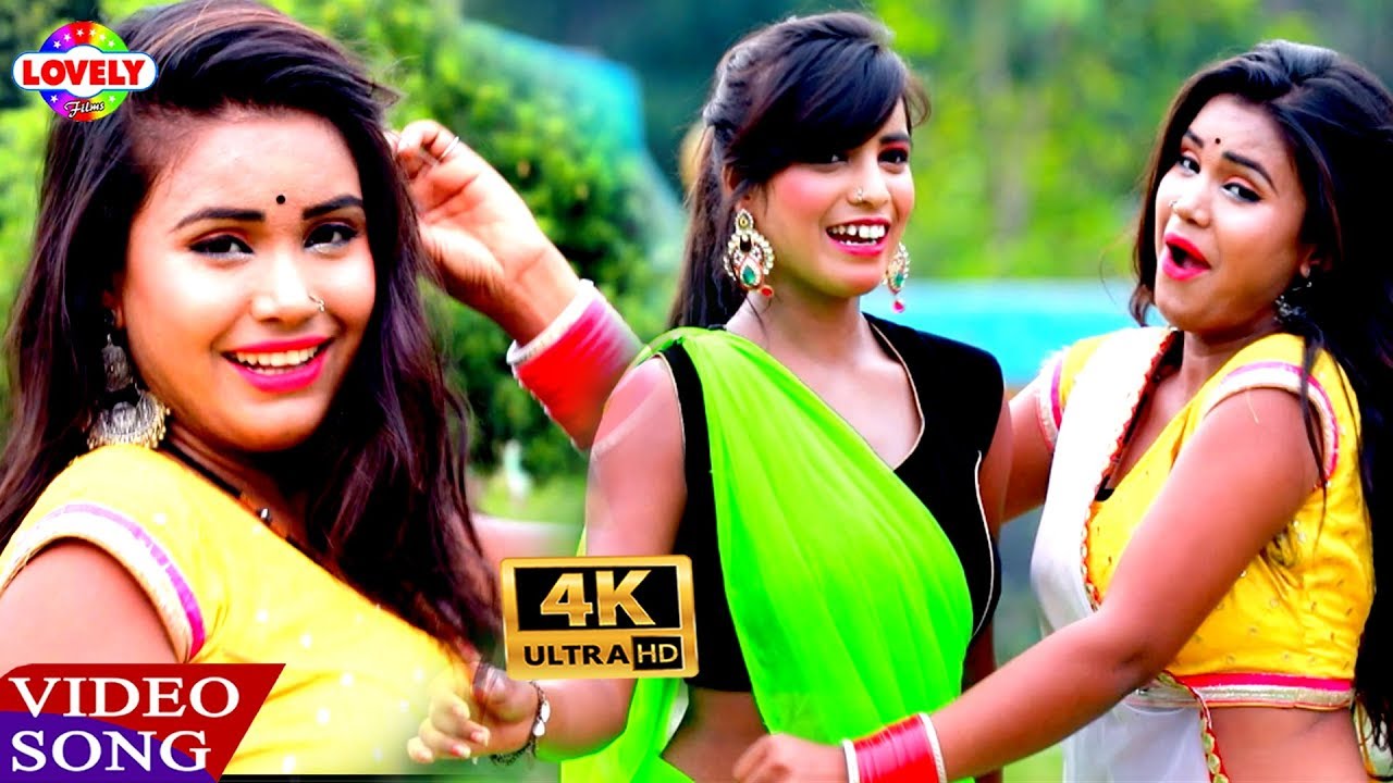 #VIDEO_SONG | सखी रे ऊ  दरद करता | Bali Bihari | Sakhi Re U Darad Karta