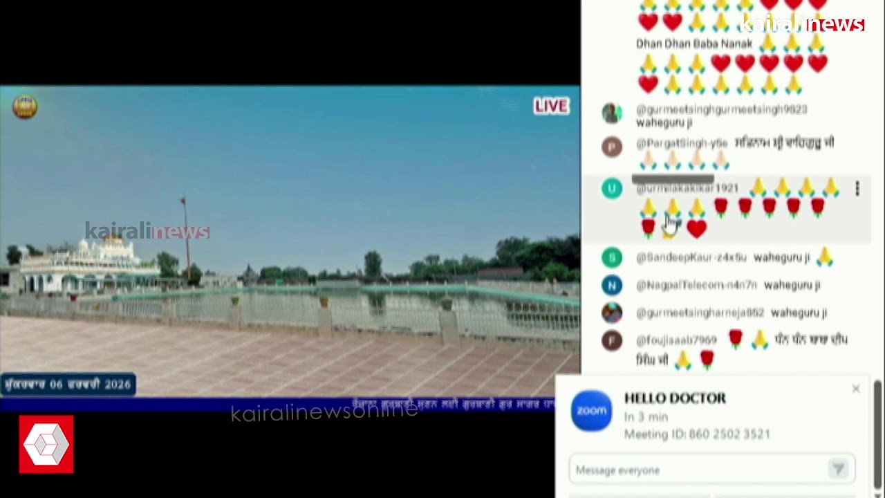Live from Inauguration of Khasdar (Saansad) Audyogik Mahotsav- Advantage Vidarbha 2026