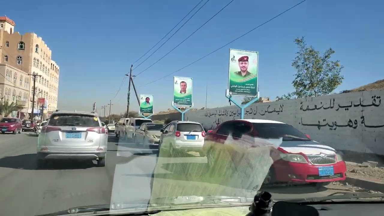 اسمع العملاق عبدالرحمن الحداد في رائعته: صادت فؤادي بالعيون الملاح| جولة صباحية بشوارع صنعاء