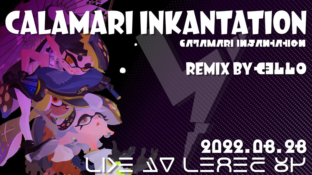 Splatoon - Calamari Inkantation | Remix by yell0