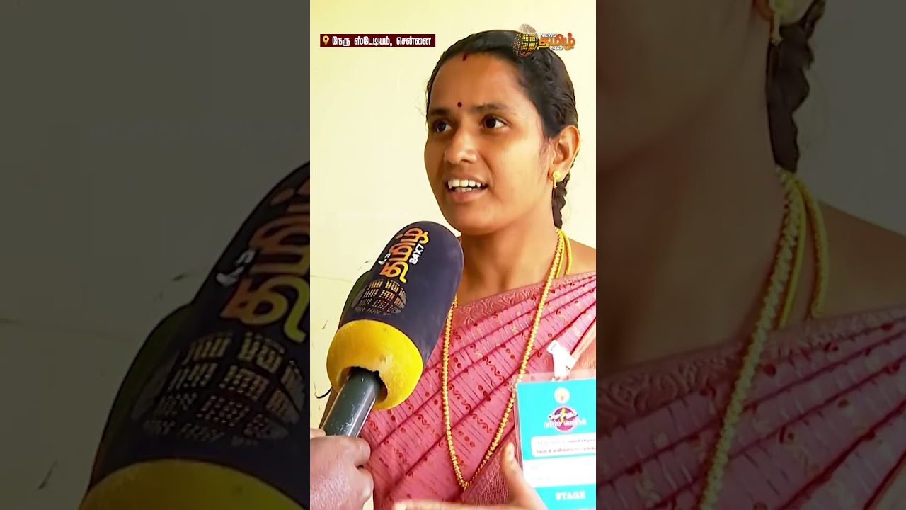 அரசு திட்டங்களால் பயனடைந்த பெண்கள் மகிழ்ச்சியில்&nbsp;கொடுத்த&nbsp;பேட்டி..! | Vellum Tamil Pengal