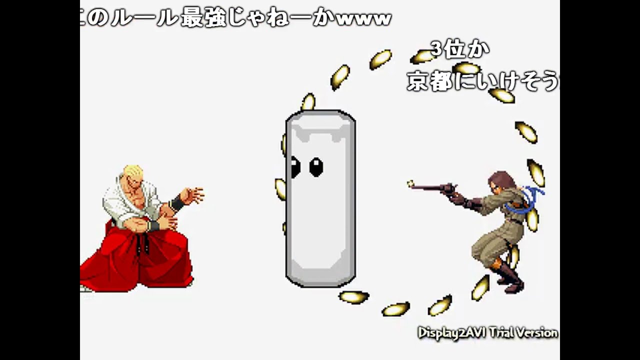 【MUGEN】ポールを相手のゴールにシュゥゥゥーッ！！トーナメントpart3