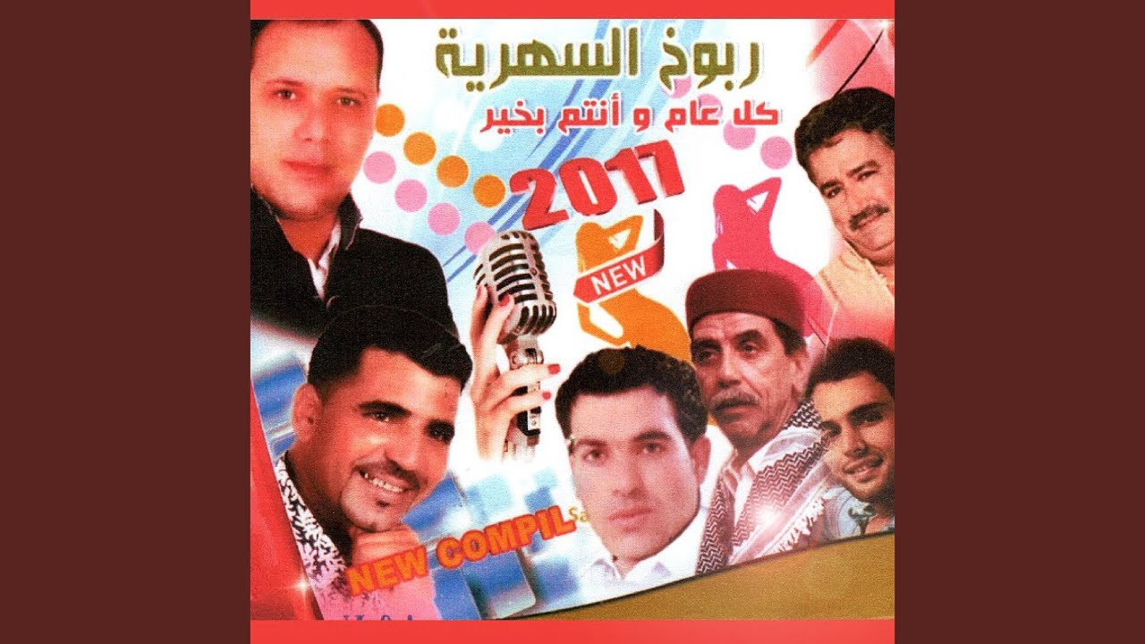 Khali ya khali