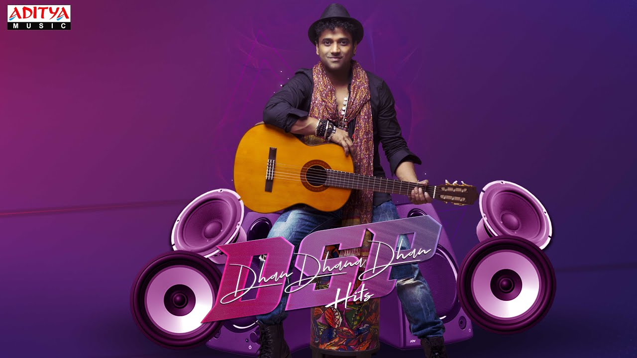 Happy Birthday Rockstar DSP | Devi Sri Prasad Hit Songs | 