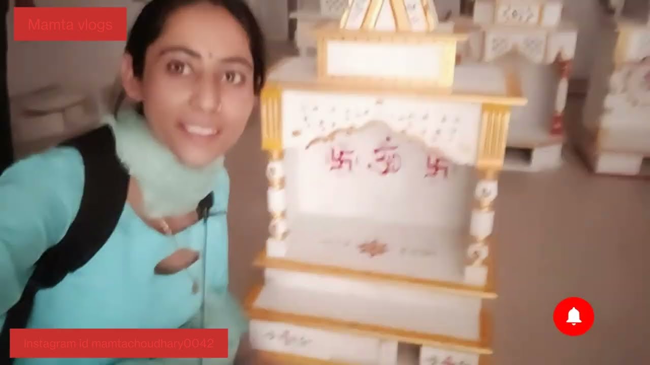 🙏🏻घर का मन्दिर 🙏🏻🌾💐💞vlog 43 #firstvlog