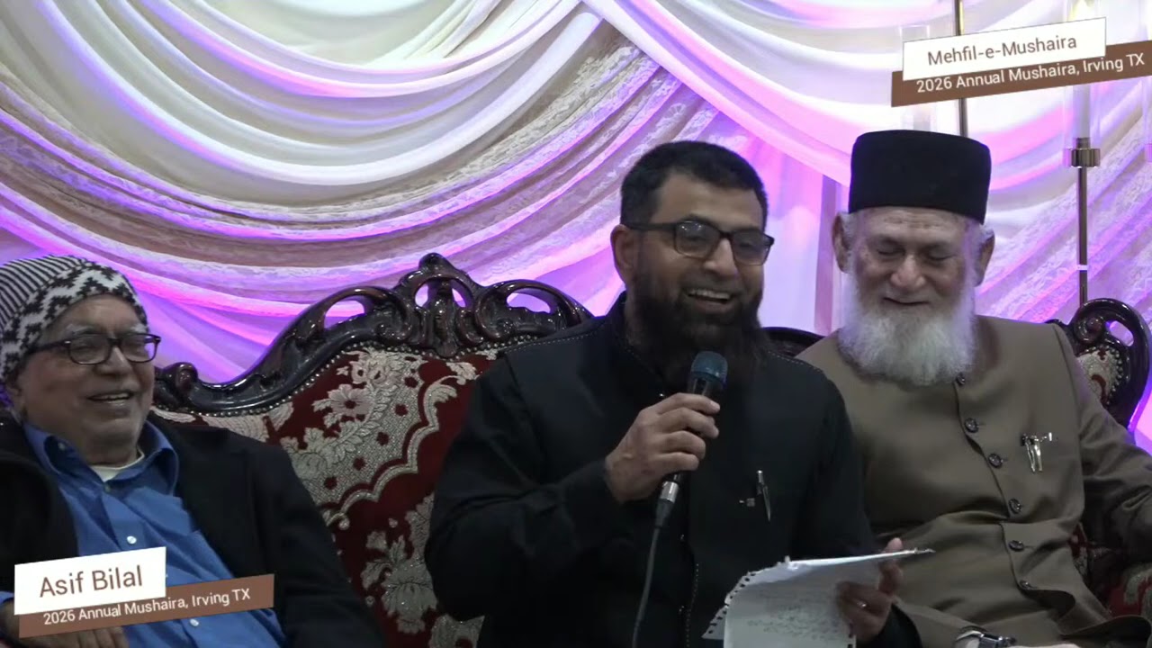 Asif Bilal | 2026 Annual Irving Mushaira