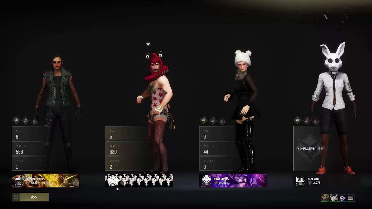 妖精のきまぐれ配信☆　　＃PUBG