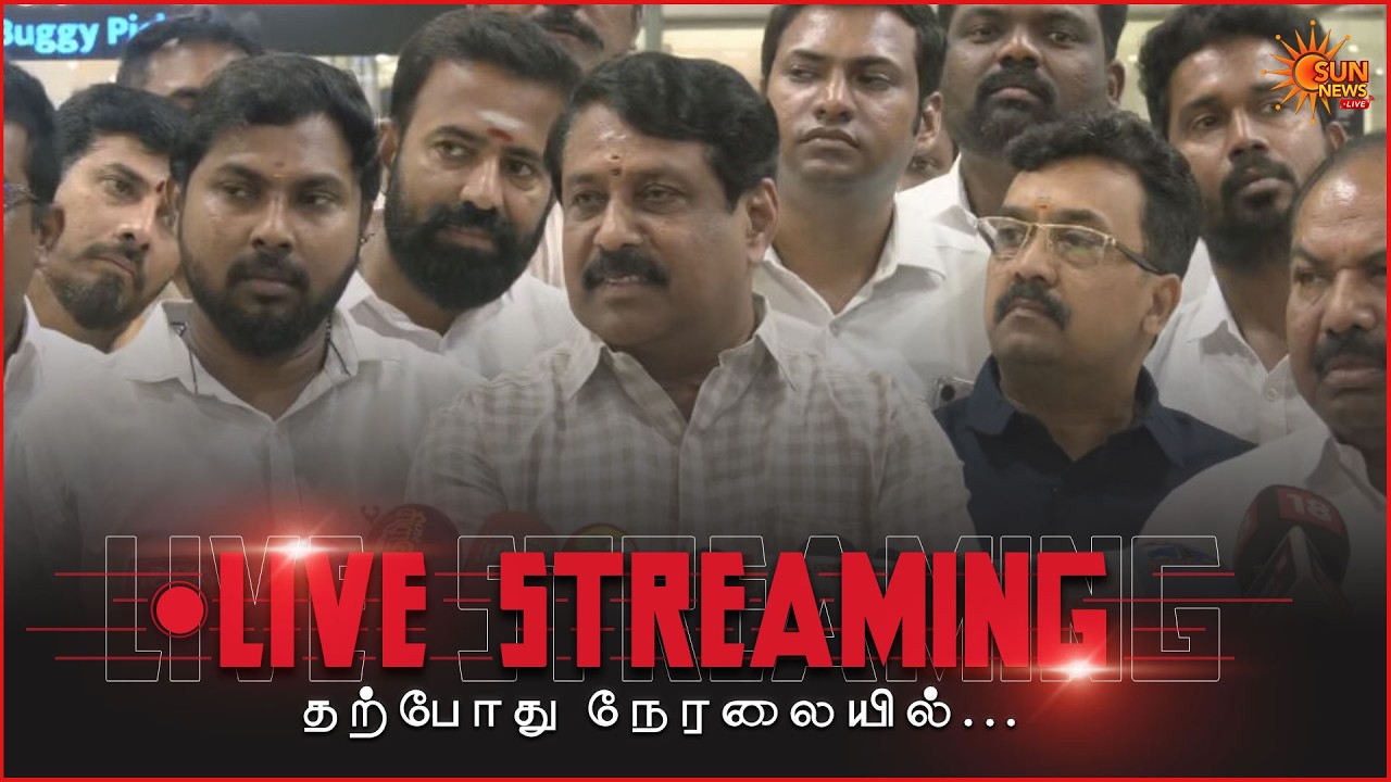 🔴LIVE: Nainar Nagendran Press Meet | பாஜக நயினார் நாகேந்திரன் செய்தியாளர் சந்திப்பு | Sun News