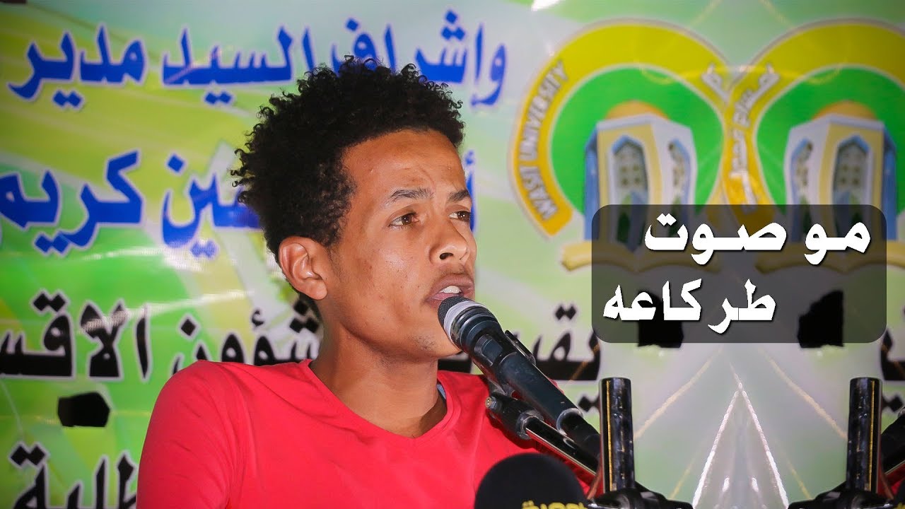 بشده الحنجرة الذهبية المنشد احمد المولى || مهرجان الأقسام الداخليه_الجامعه واسط 2019 حصريا