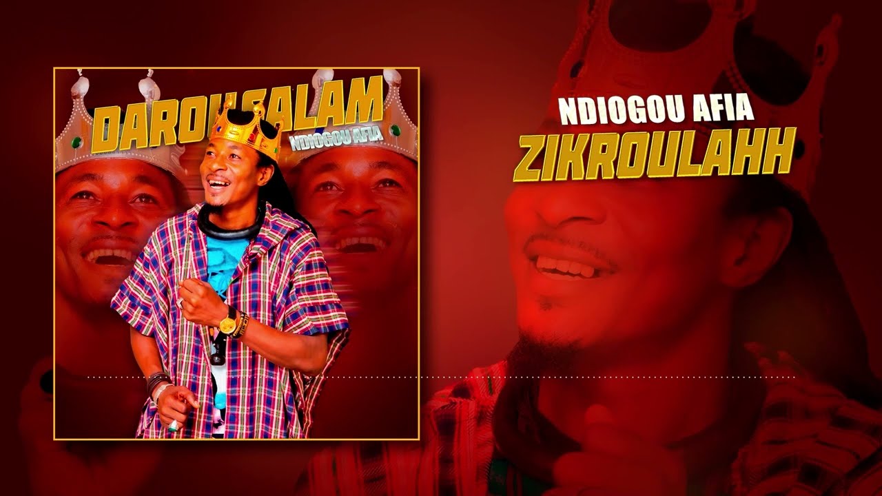 Ndiogou Afia - Zikroulah  [ Audio Officiel ]