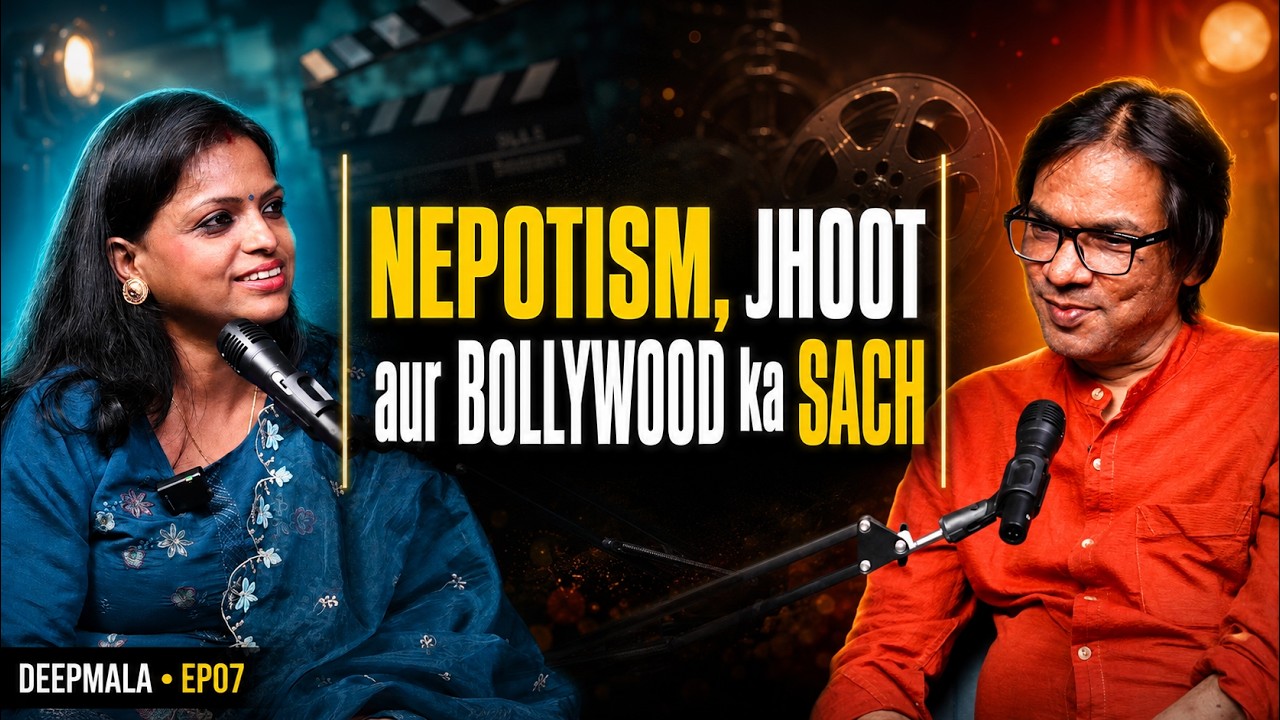 Bollywood ka Sach: Nepotism, Jhoot aur Acting ka Khel &mdash; Ameet Prajapati