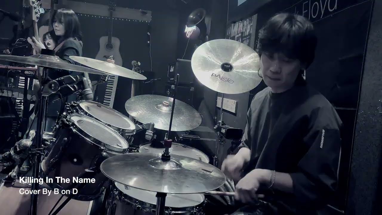 Killing In The Name - Rage Against The Machine | Cover By B on D (비온뒤) | 동인천 공감 라이브