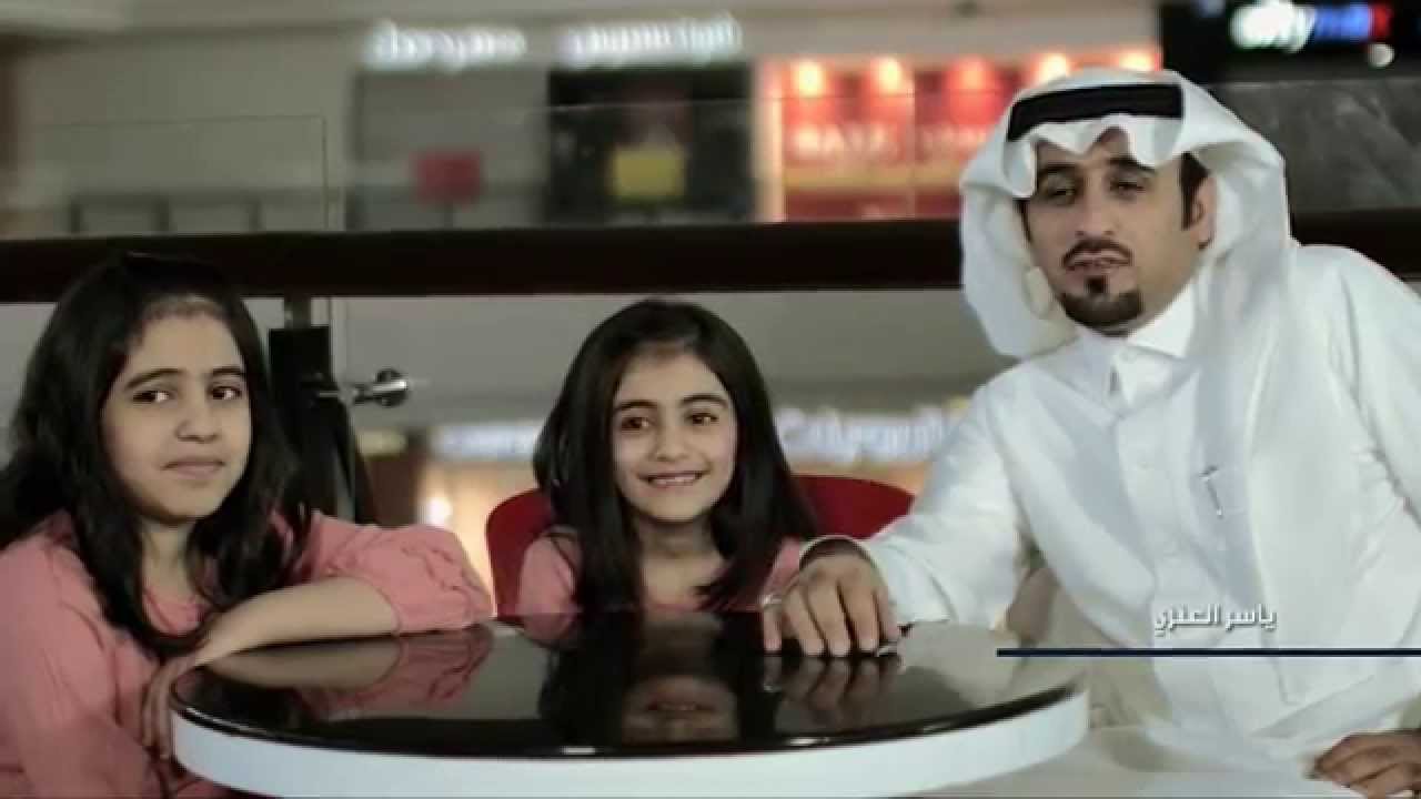 فيديو أيام لوطني - اليوم الوطني 84