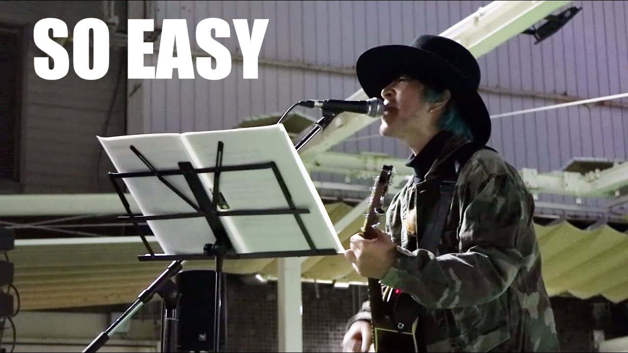 LOW IQ 01／SO EASY at シブヤスカイフェス, Oct 27 2018