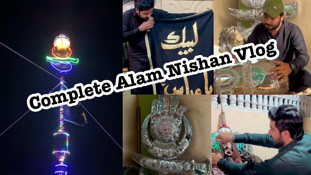 Alam Nishaan |Zinda Rahay Abbas| Nadeem Sarwar | Shahzaib Daily vlogs |