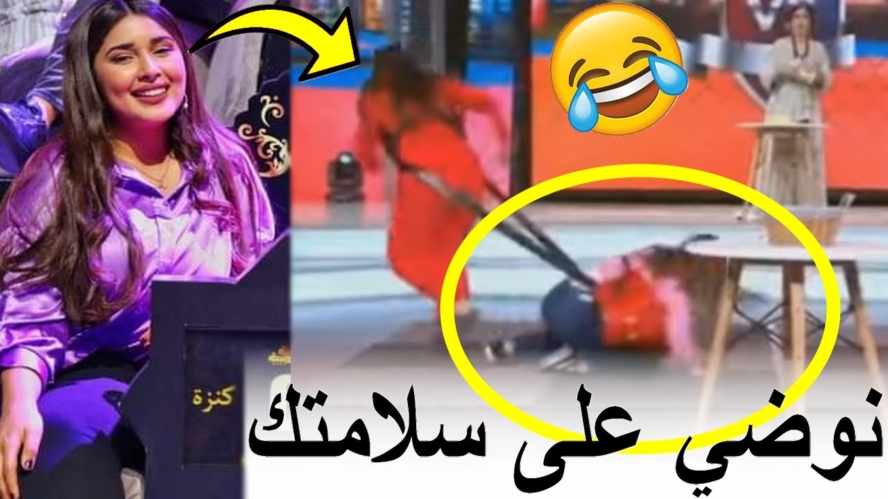 المتسابقات في لالة العروسة فقدو السيطرة هاد العام