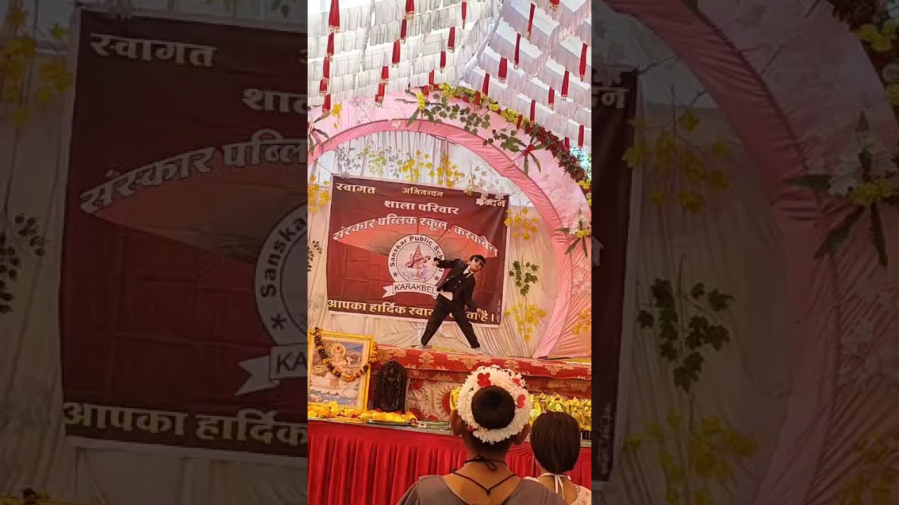 Annual day