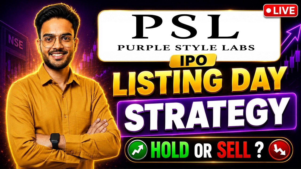 Purple Style Labs IPO Listing Live | Purple Style Labs IPO Listing Day Strategy Live