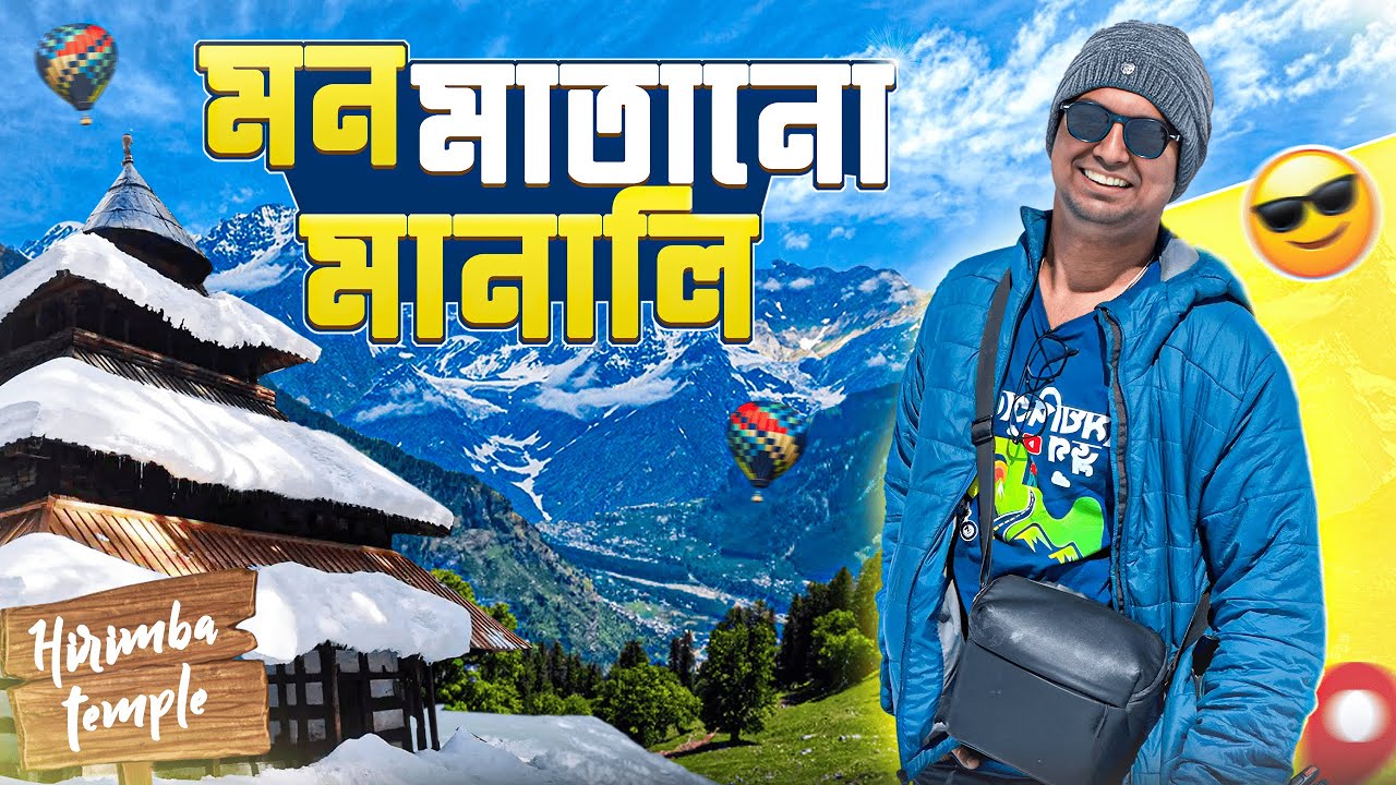 Manali | Heaven of Himachal | Kasol to Manali Road Journey | Sissu