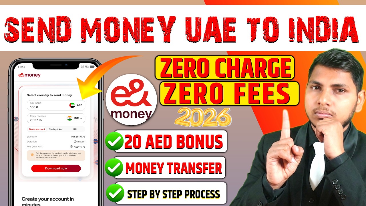 Free Money Transfer UAE to India 2026  | e& money App Full Guide