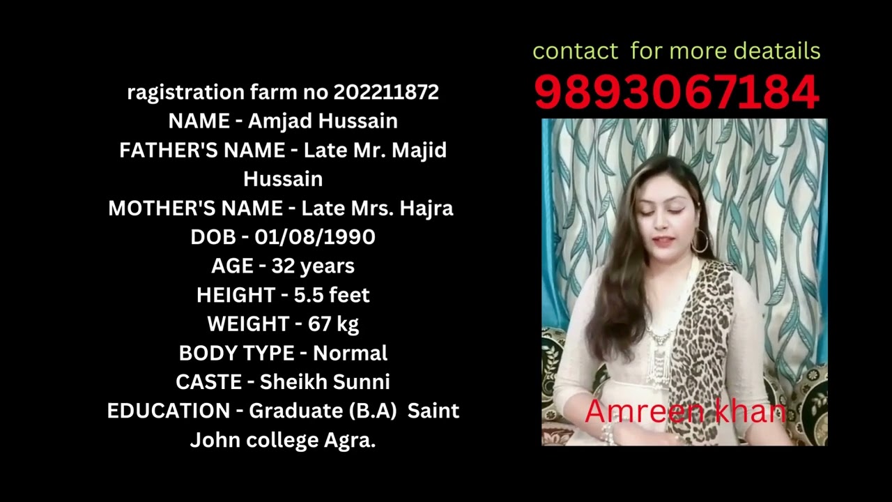 muslim shadi  ke rishte weekly program 10/1/23