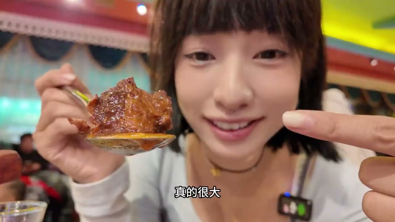 带南方小伙伴在中央大街吃俄餐！华丽变装～ #哈尔滨美食 #俄餐 #中央大街 #哈尔滨旅游攻略 #美食vlog