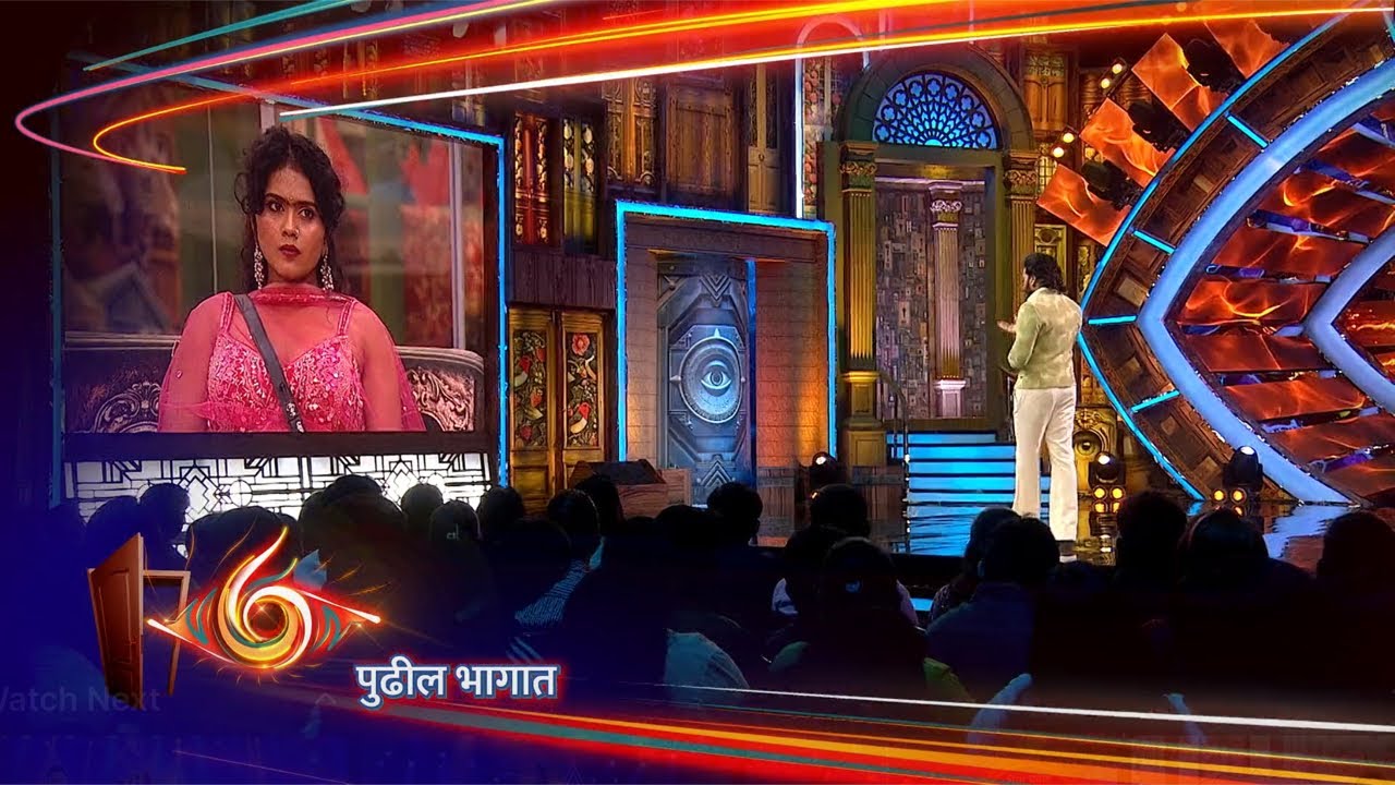 Bigg Boss Marathi S6 : Ritesh Bhau Bashed Ruchita To Leave #biggboss #marathi