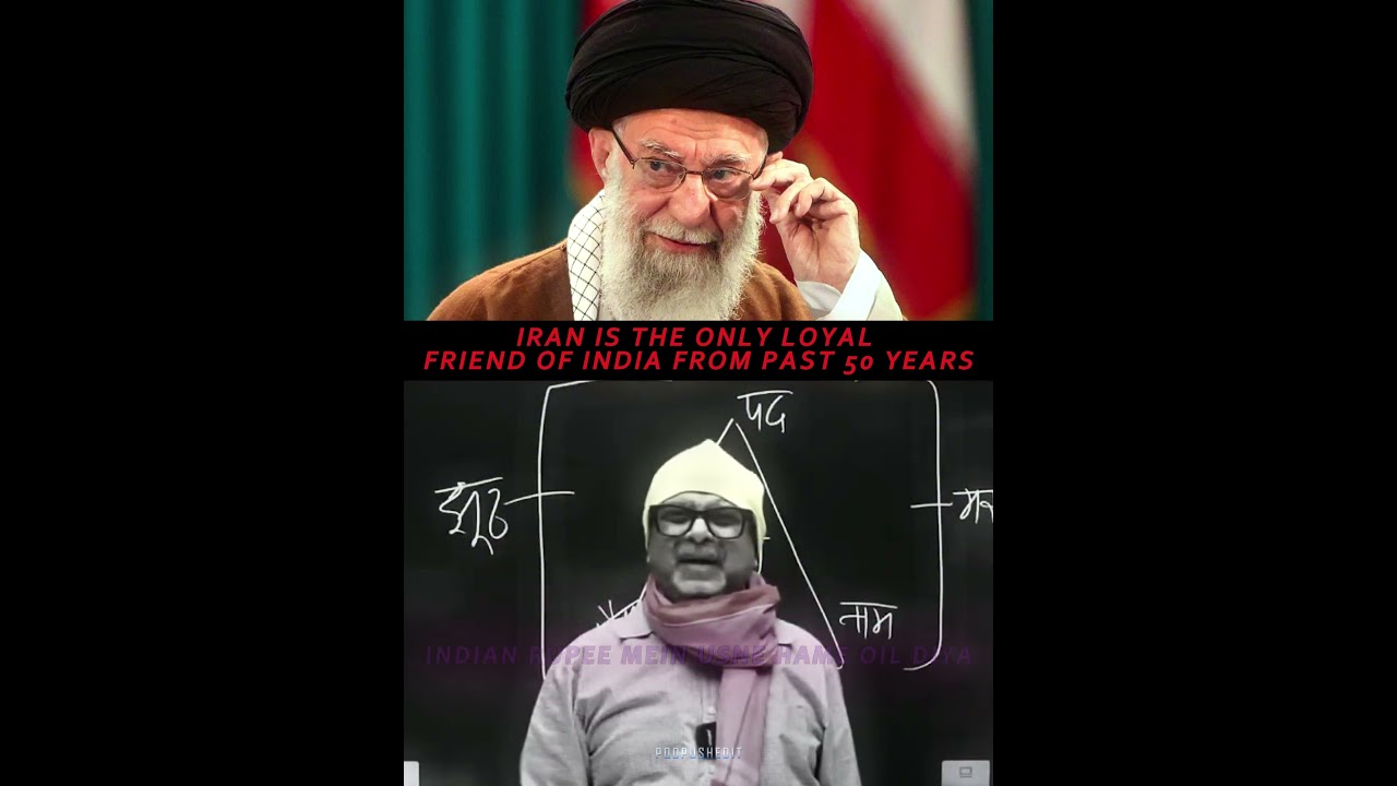Iran was most loyal friend of india 🇮🇳🤝🇮🇷- podpushedit- Avadh Ojha : #iran #worldwar3 #shorts
