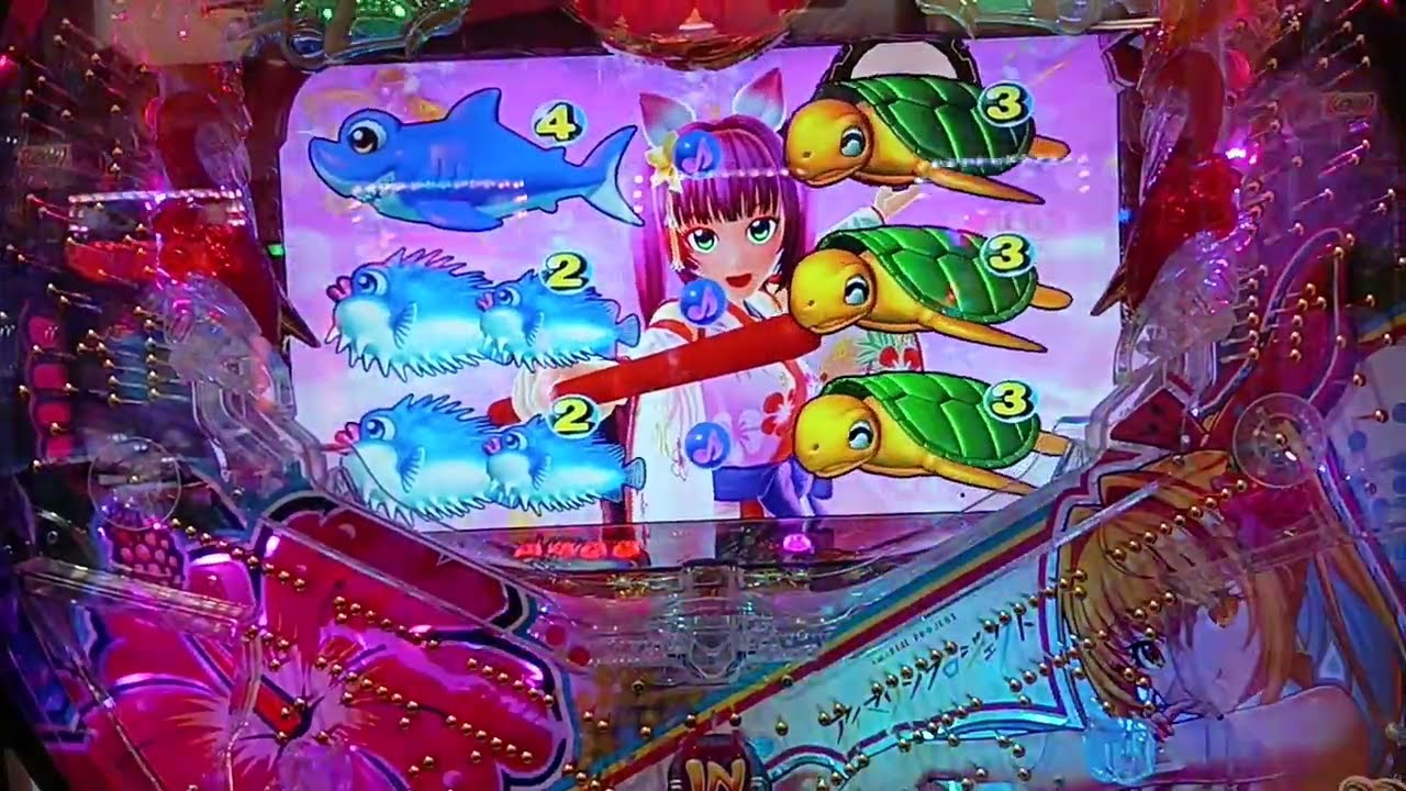 1パチ:アイマリン 2026.2.3 19:11