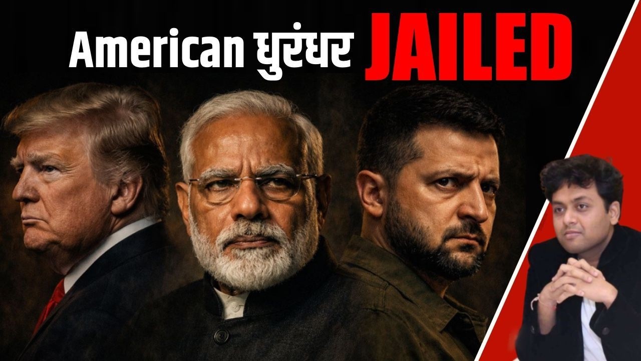 Zelensky Offers Help To Trump I American Arrested For Sabotage I Shah Of Iran I Dr. Ankit Shah Live
