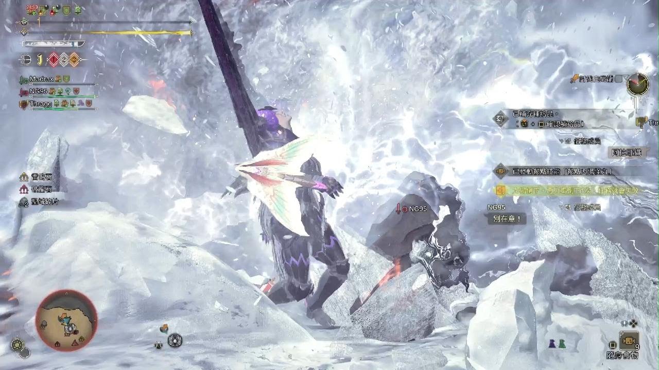 Monster Hunter Wilds - 天人的厄爾庇斯 20260313