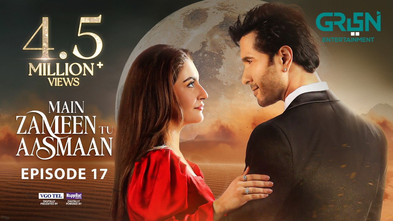 Main Zameen Tu Aasmaan Ep 17 (Subtitles) 22 Oct 25 | VGO TEL, Happilac | Feroze Khan - Hiba Bukhari