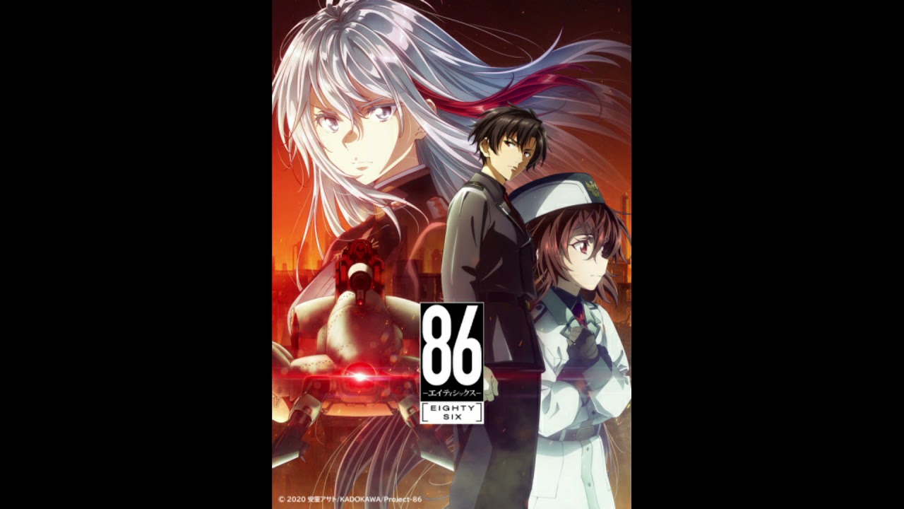 [2021.10.10] TVアニメ「86 -エイティシックス-」OP2テーマ「境界線」／amazarashi
