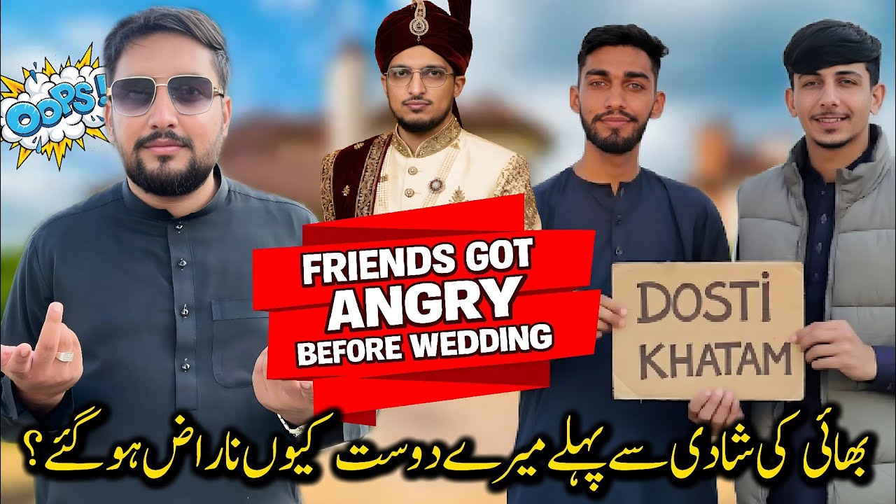 Why My Friends Got Angry Before Brother's Wedding 😭❓ | Exploring Islamghar Bazar || #kashmiri_bethak