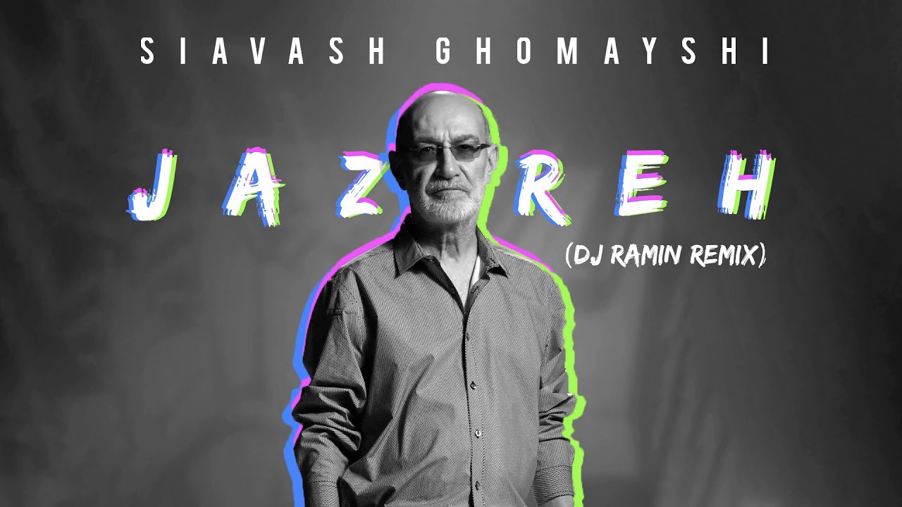 Siavash Ghomayshi - Jazireh (DJ RaMiN Progressive House Remix)