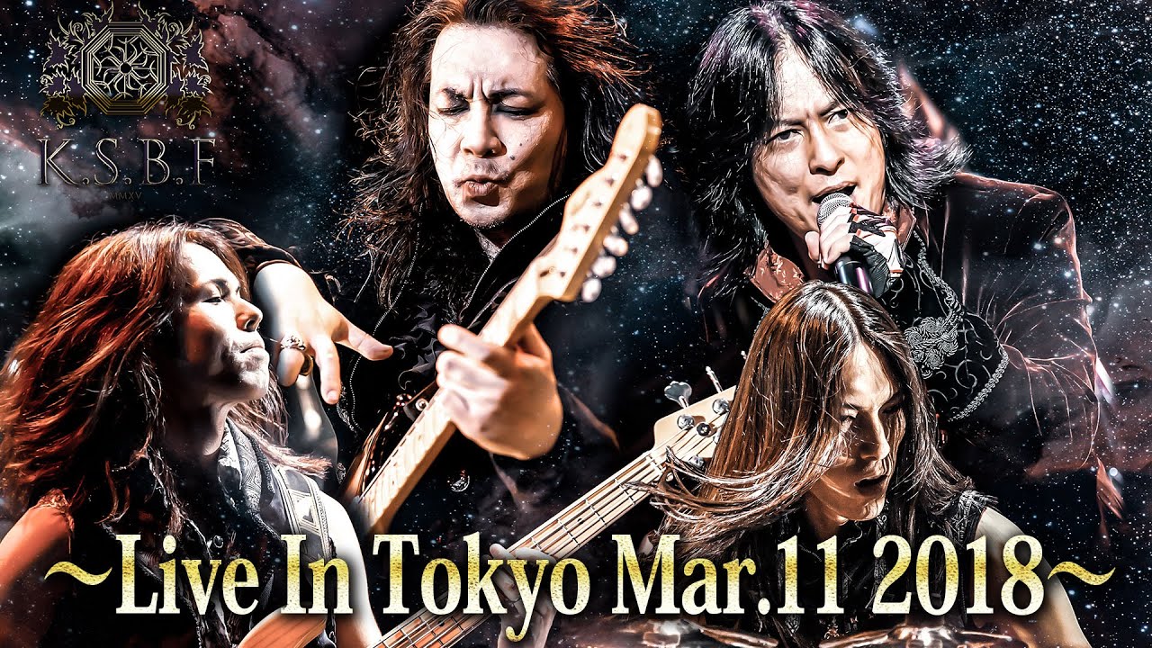 【プレミア公開】Live In Toyko Kelly SIMONZ's BLIND FAITH Mar.11th 2018