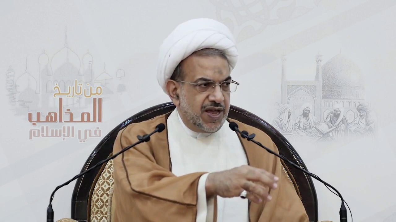 هل يُؤْمِن الزيدية بالنص على الأئمة ؟