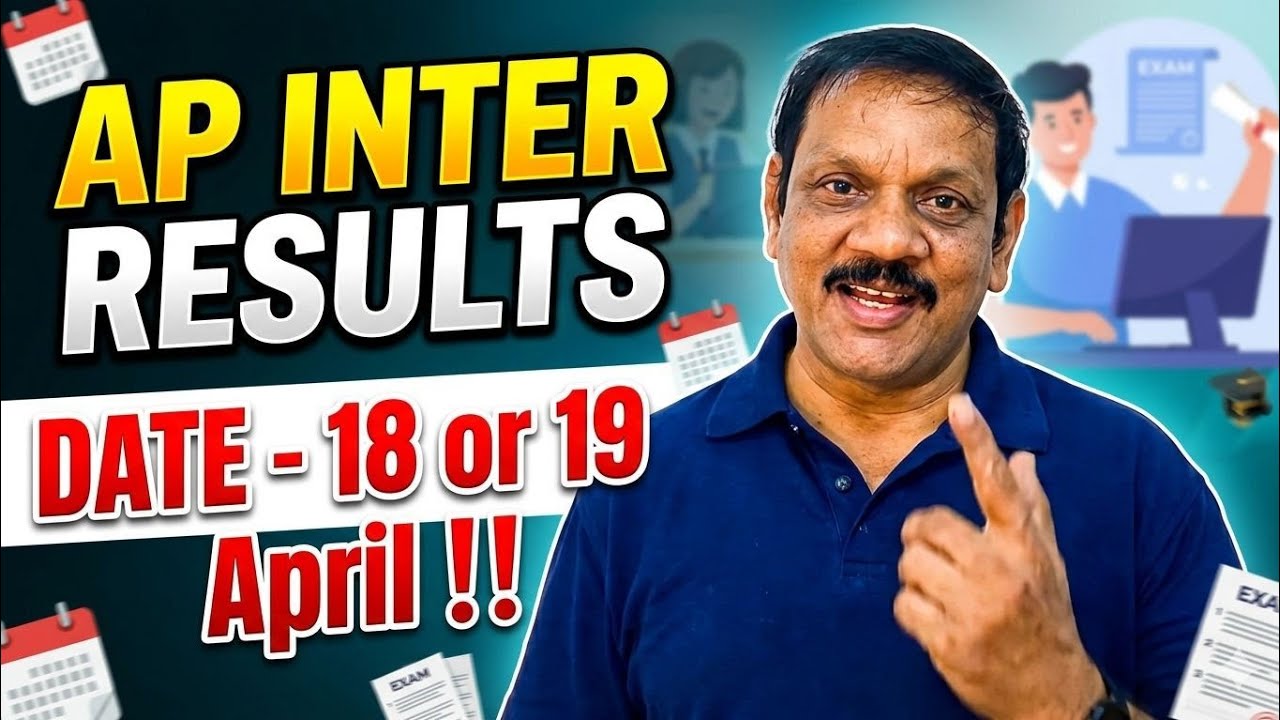 AP INTER RESULT BIG UPDATE 