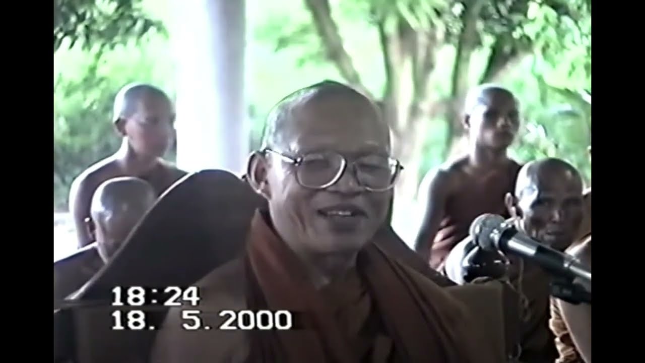 [ต้นฉบับ จากม้วน VHS] 18 พ.ค. 2543 