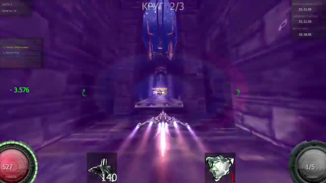 Pyroblazer (2008).Стрим 2 (финал)