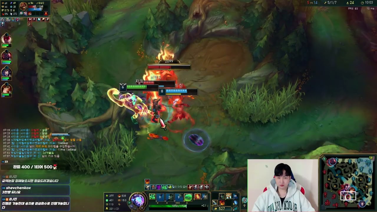 마스터 서폿자크 4명예 플레이