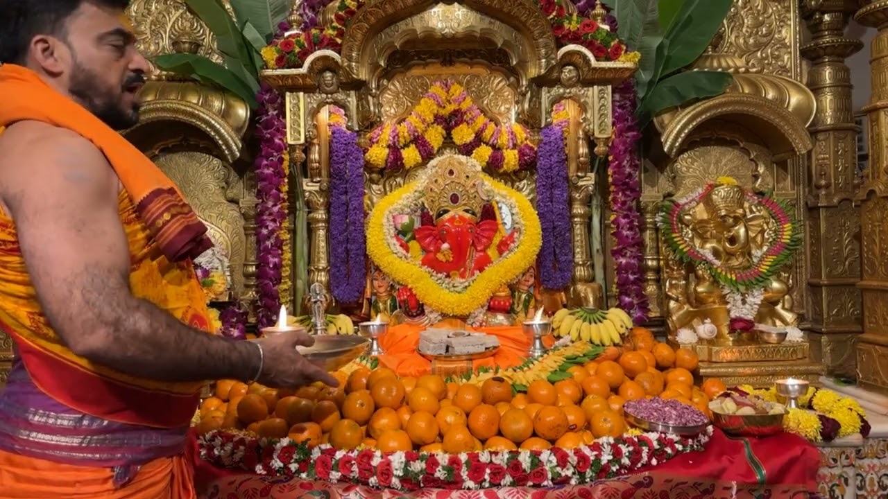 श्री सिद्धिविनायक LIVE आरती दर्शन | Siddhivinayak Ganpati Dadar Aarti🙏🏻 १७/०२/२०२६🛕